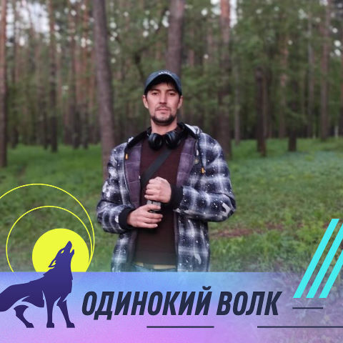 ���������� ������, ���� ������� ����, 34 ����, ������������ ��� ������, ����� � ���������