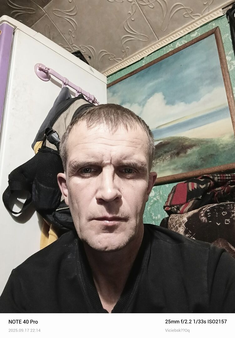 ���� 54844206 ������� �������, 46 ���, ���� ���������� � ��������