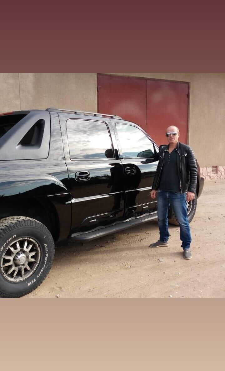 ���� 28712236 ������� ��������, 50 ���, ���� ���������� � ������