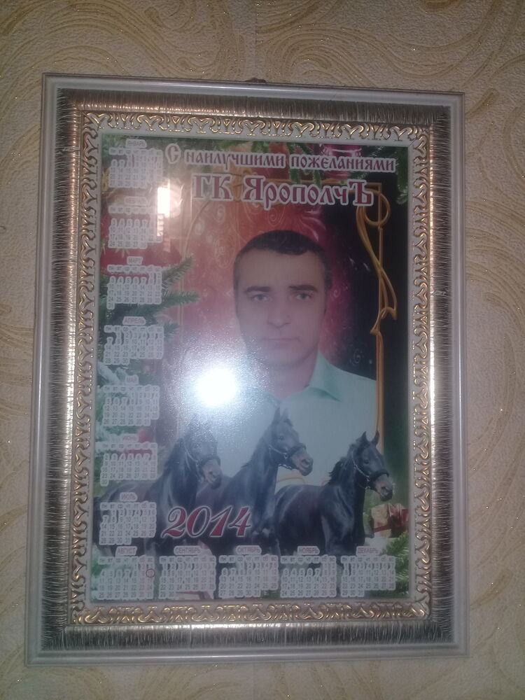  ,   , 54 ,   ,   