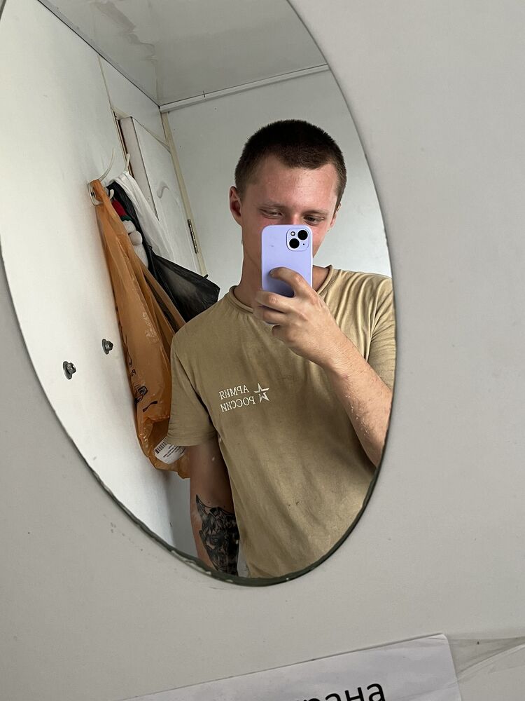 ���������� ���������, ���� ����� No, 24 ����, ������������ ��� ������, ����� � ���������