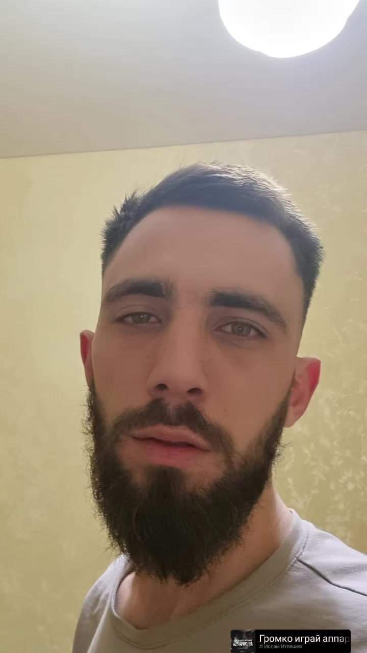 ���� 47513096 ������� ��������, 32 ����, ���� ���������� � ������