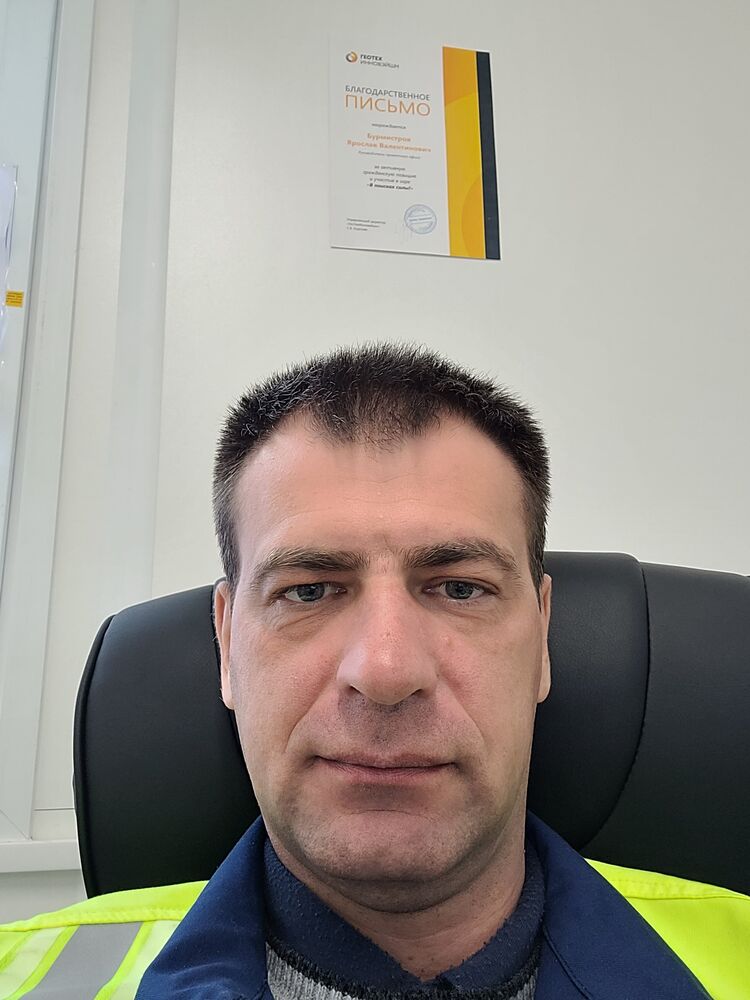 ���� 26689356 ������� ����������, 45 ���, ���� ���������� � ���������