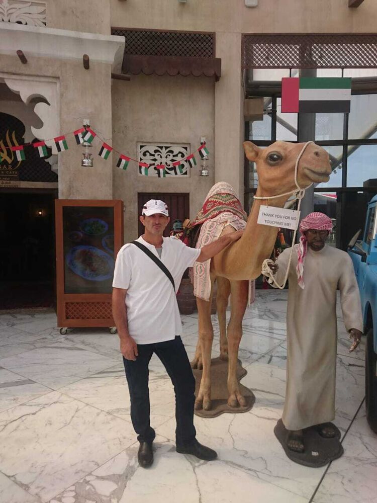 ���������� ������-��-����, ���� ������� �������, 48 ���, ������������ ��� ������, ����� � ���������