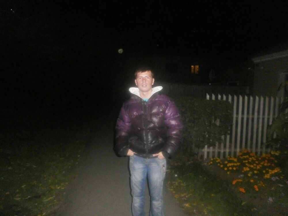 ���� 9812926 ������� ����, 34 ����, ���� ���������� � �����