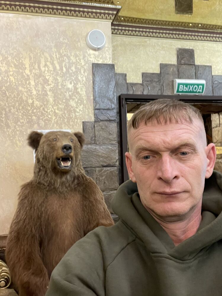 ���� 52851476 ������� ��������, 44 ����, ���� ���������� � ����������