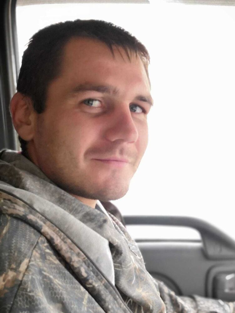 ���� 45273606 ������� �������, 38 ���, ���� ���������� � ������