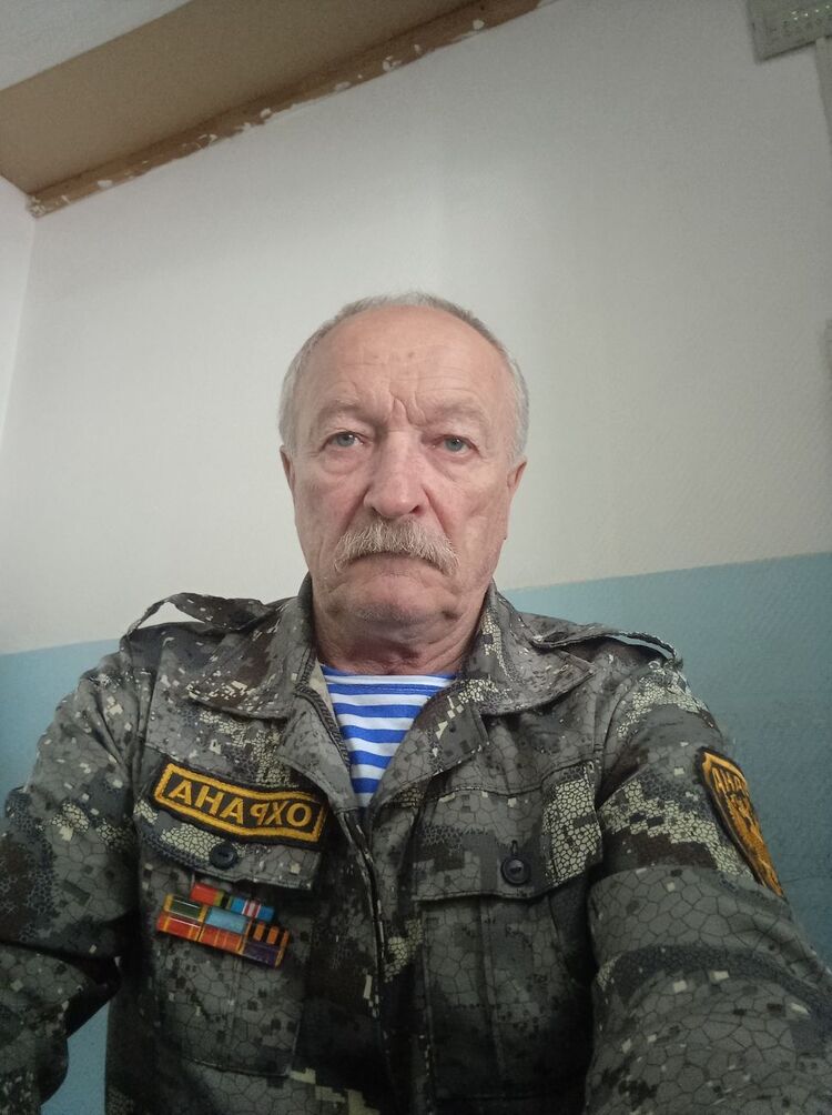 ���� 55767706 ������� ������, 65 ���, ���� ���������� � ������������