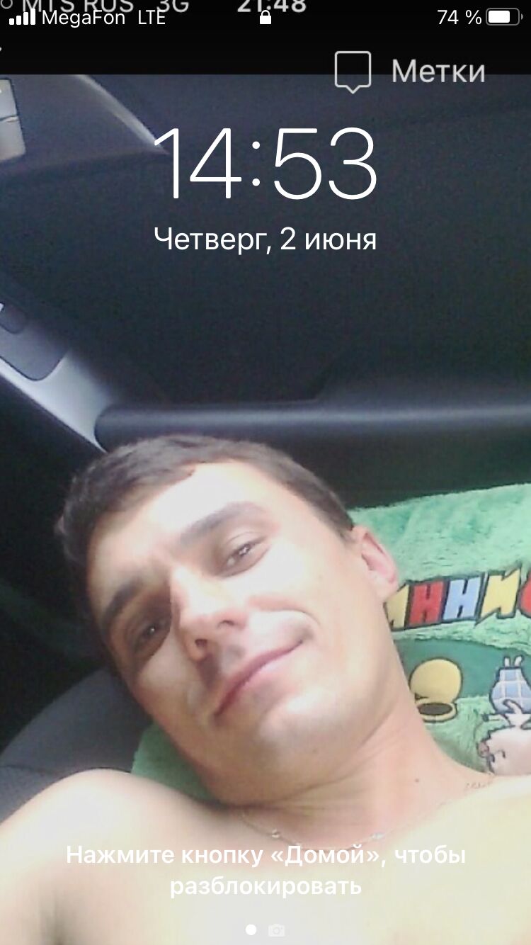 ���� 26920196 ������� ������, 38 ���, ���� ���������� � ����