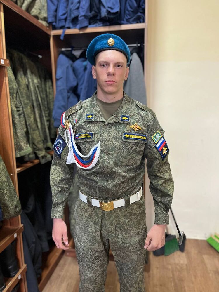 ���� 55667596 ����� ����, 20 ���, ���� ���������� � ����������