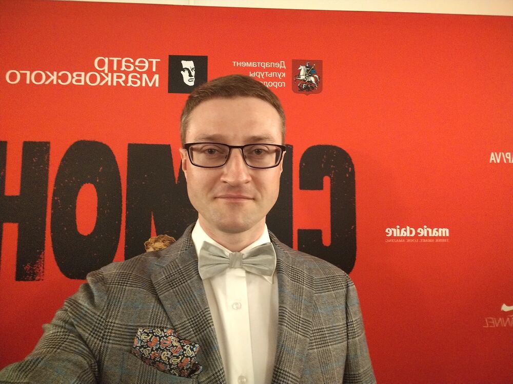 ���� 43793056 ������� ����, 40 ���, ���� ���������� � ������