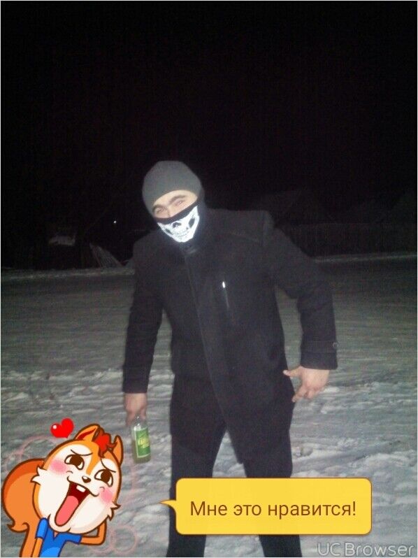 ���� 11805306 ������� �������, 32 ����, ���� ���������� � ��������