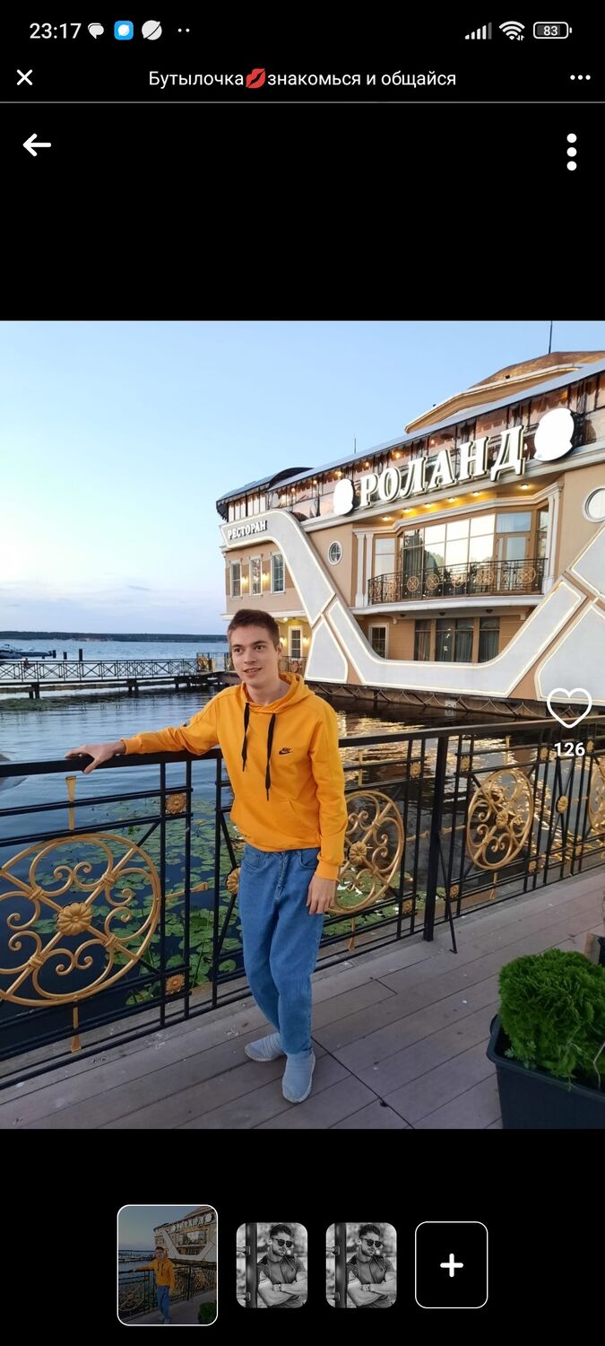  ,   , 23 ,   ,   