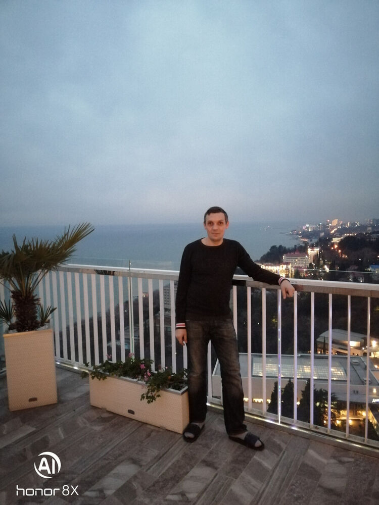 ���� 20252426 ������� ������, 45 ���, ���� ���������� � ����