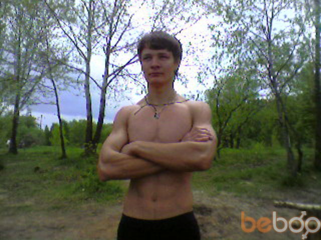  ,   Rubaka, 37 ,  