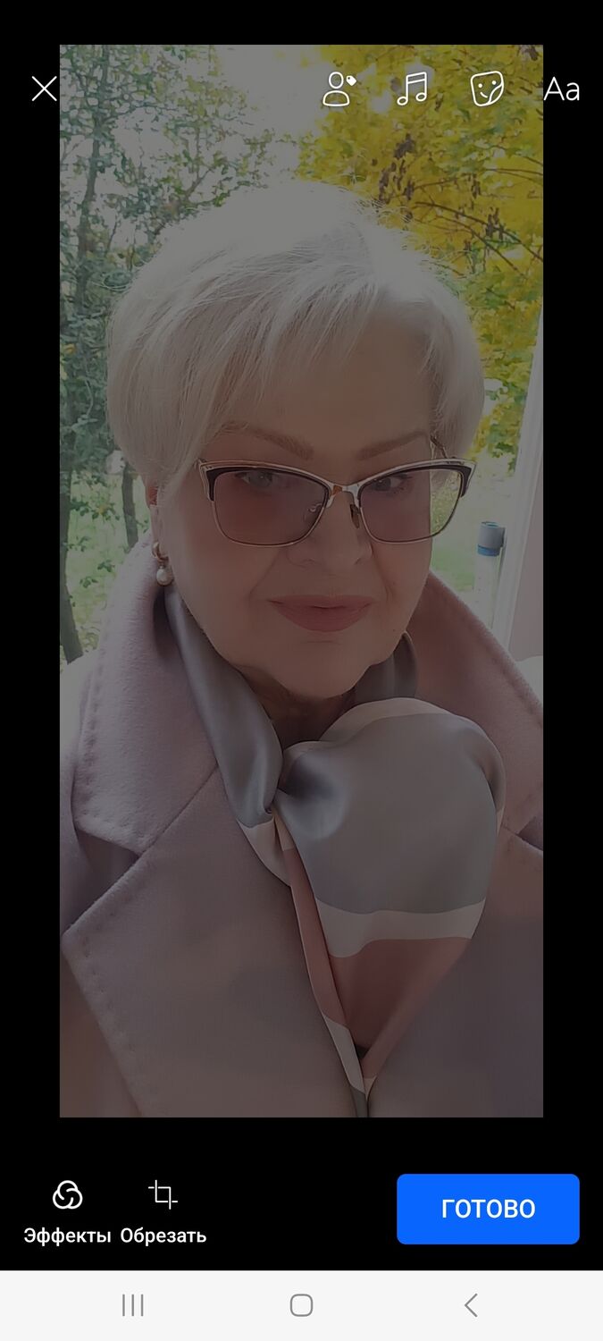 ���������� �����, ���� ������� ����, 67 ���, ������������ ��� ����� � ���������, c�������� ���������