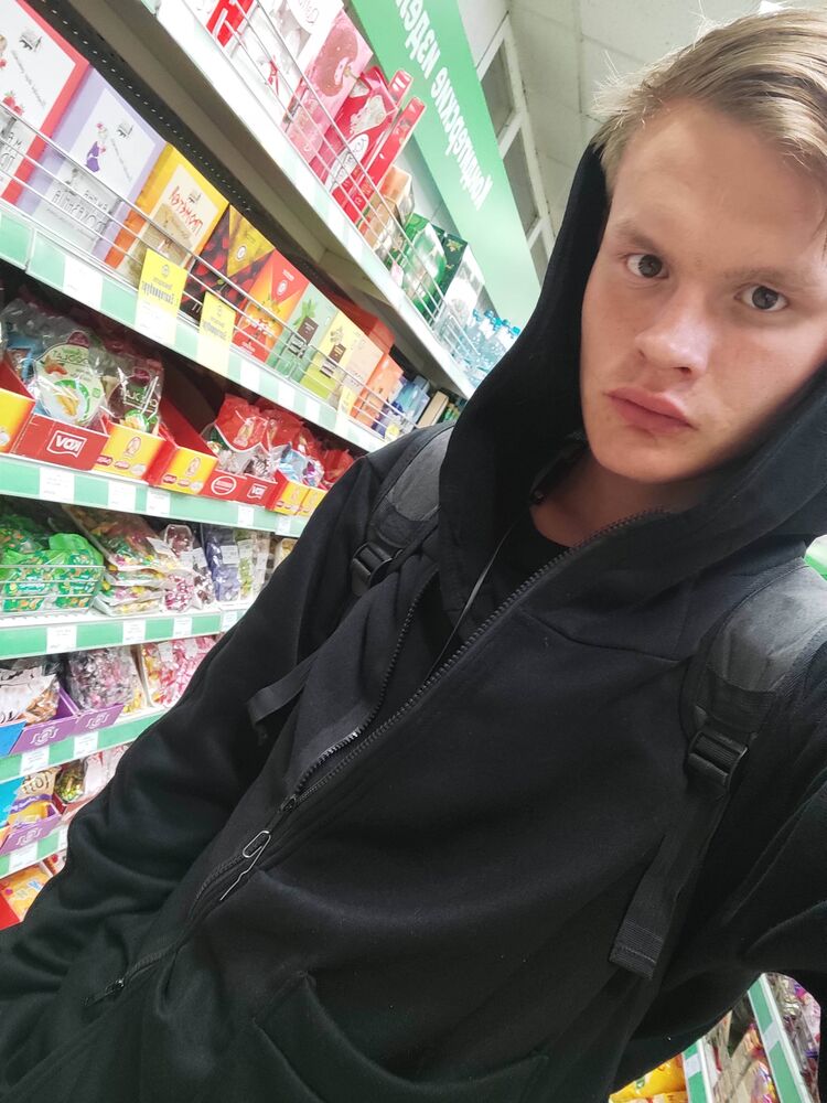 ���� 55418086 ����� ��������, 24 ����, ���� ���������� � �����