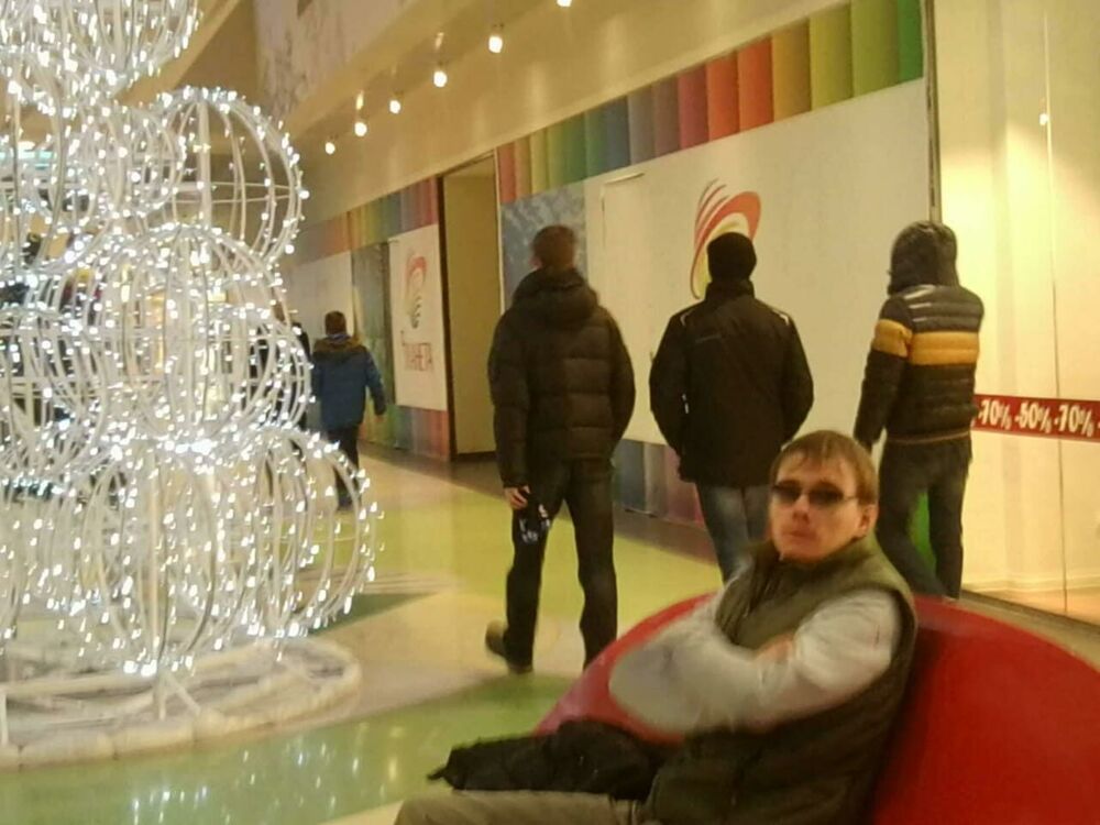 ���������� ����������, ���� ������� �����, 38 ���, ������������ ��� c�������� ���������, ���������