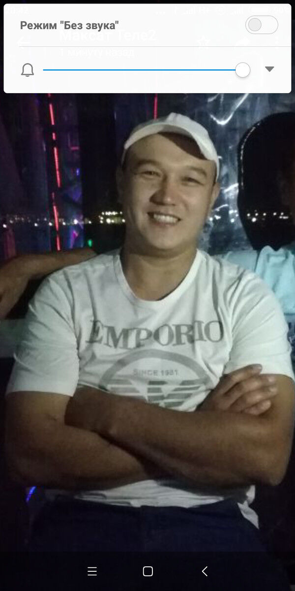 ���� 17940226 ������� ��������, 38 ���, ���� ���������� � �������