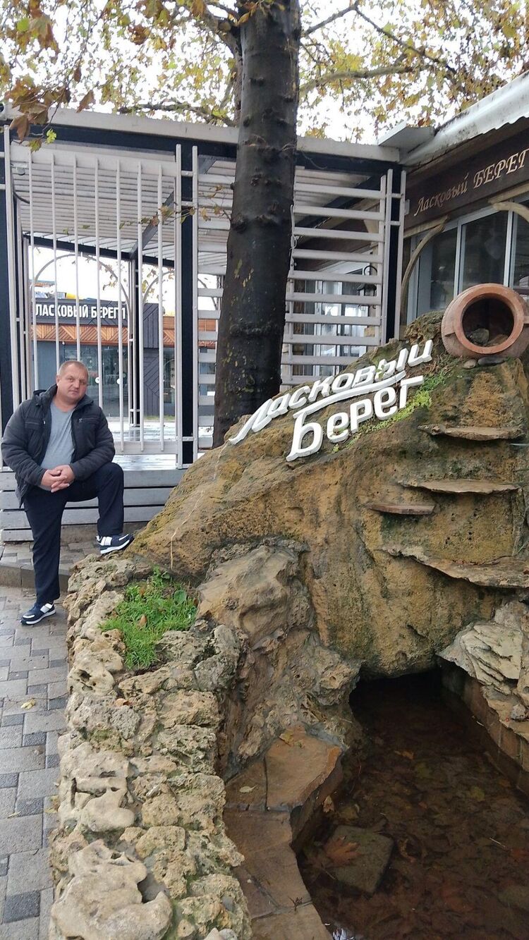 ���� 43088076 ������� �������, 47 ���, ���� ���������� � ������ ���������