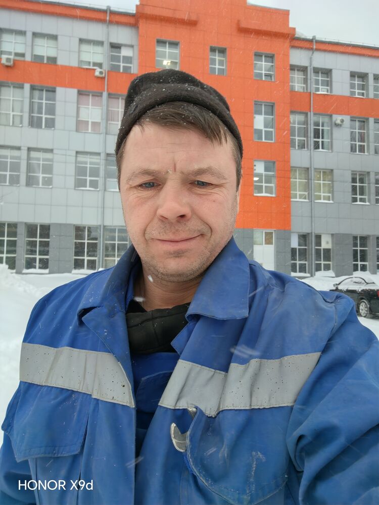 ���� 55614946 ������� �����, 39 ���, ���� ���������� � ������