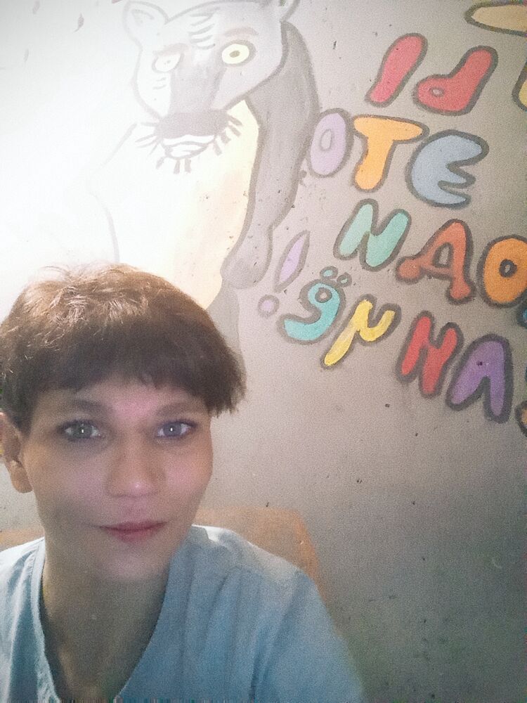 ���������� �����, ���� ������� �����, 43 ����, ������������ ��� ����� � ���������, c�������� ���������