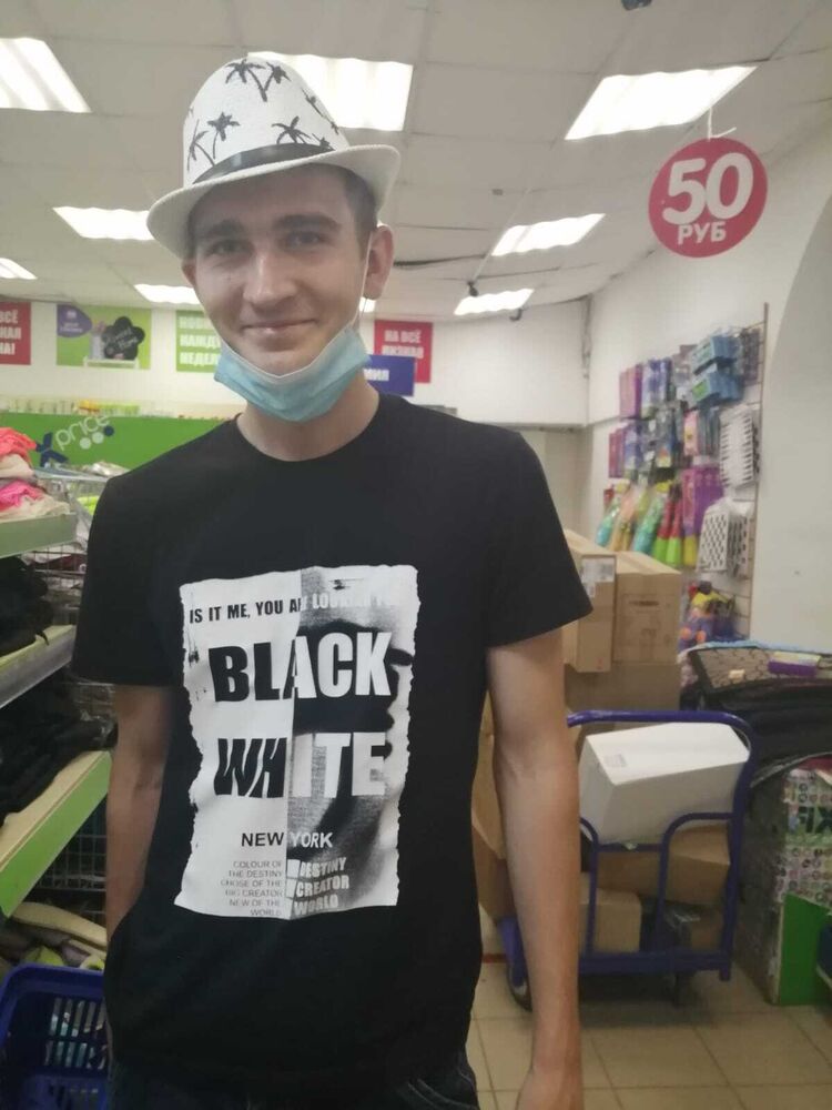 ���� 36816696 ����� �������, 25 ���, ���� ���������� � ���������