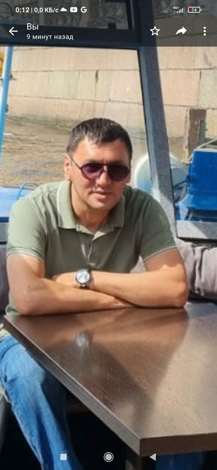 ���������� ������, ���� ������� Asd, 46 ���, ������������ ��� ������, ����� � ���������, c�������� ���������, ���������