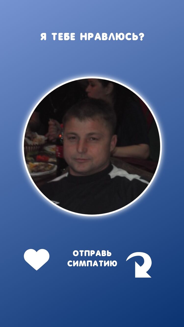 ���� 28632116 ������� �����, 48 ���, ���� ���������� � ������