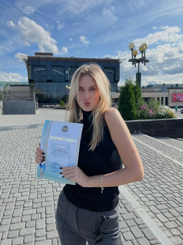 ���� 52285316 ������� �����, 34 ����, ���� ���������� � ������