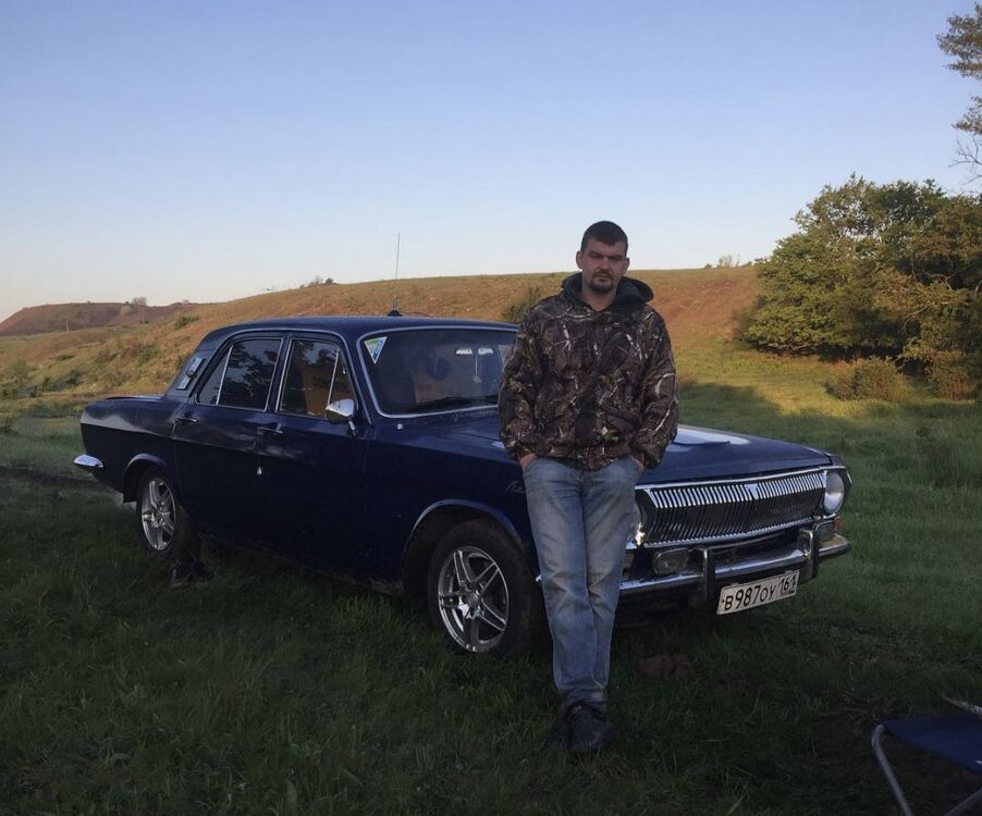 ���� 54572476 ������� ���������, 38 ���, ���� ���������� � �������-��-����