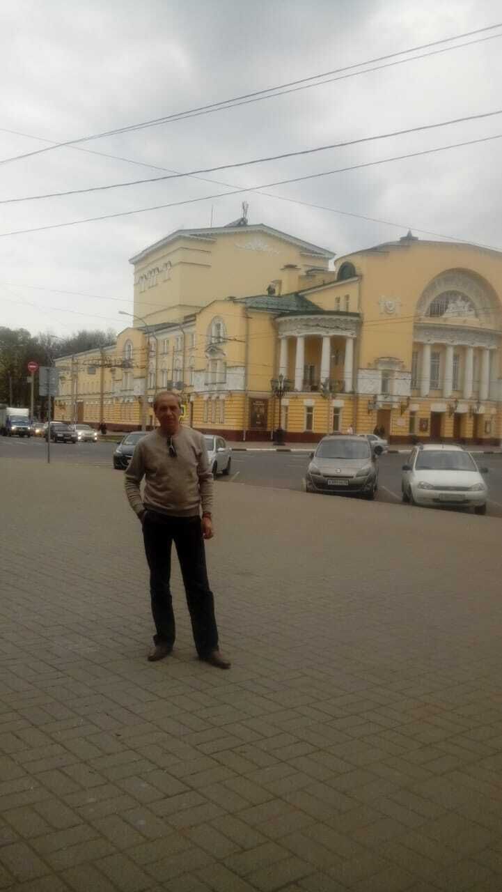  ,   Arsen, 55 ,   ,   
