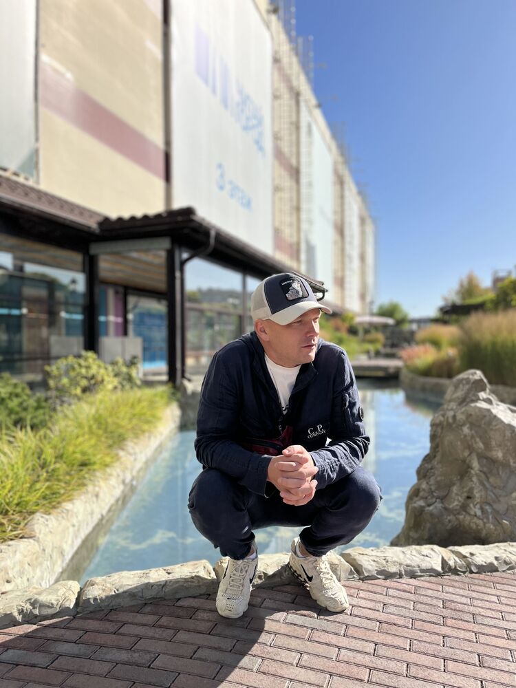 ���������� ���������, ���� ������� �����, 43 ����, ������������ ��� ����� � ���������, c�������� ���������