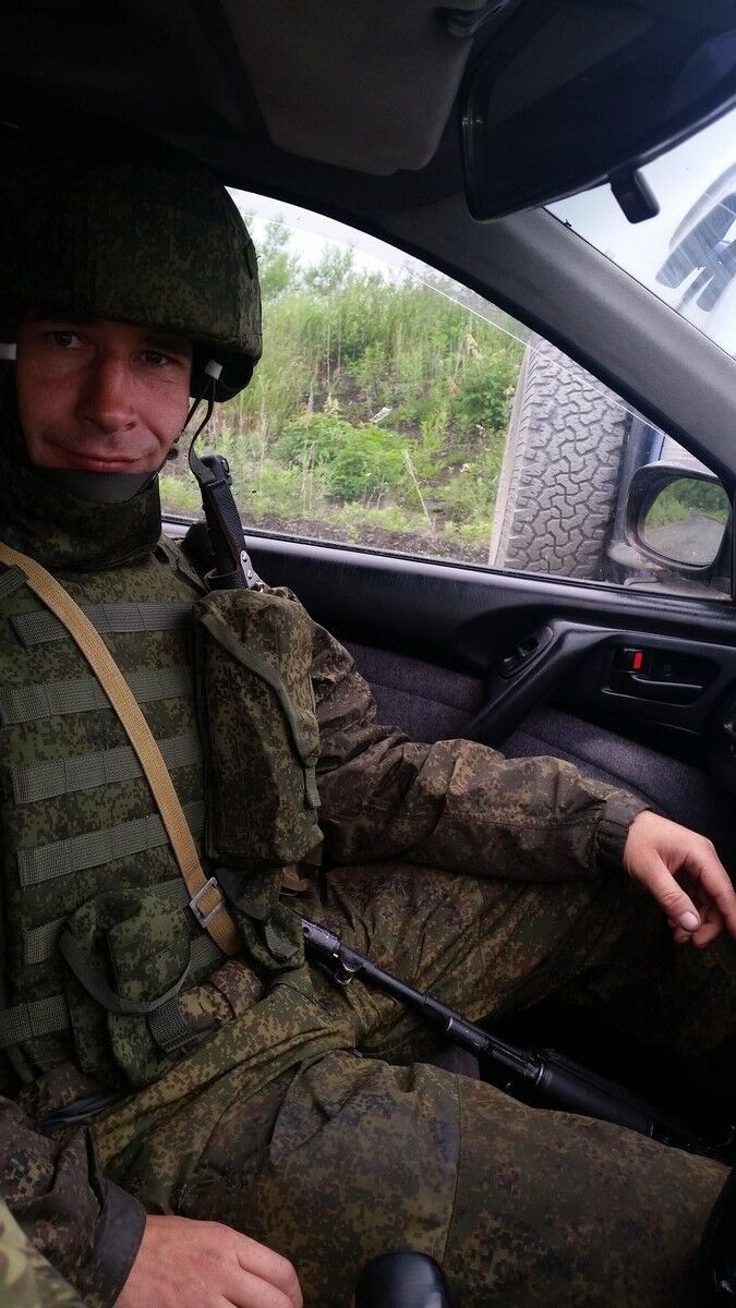 ���� 7868116 ������� ���������, 48 ���, ���� ���������� � ��������������-����������