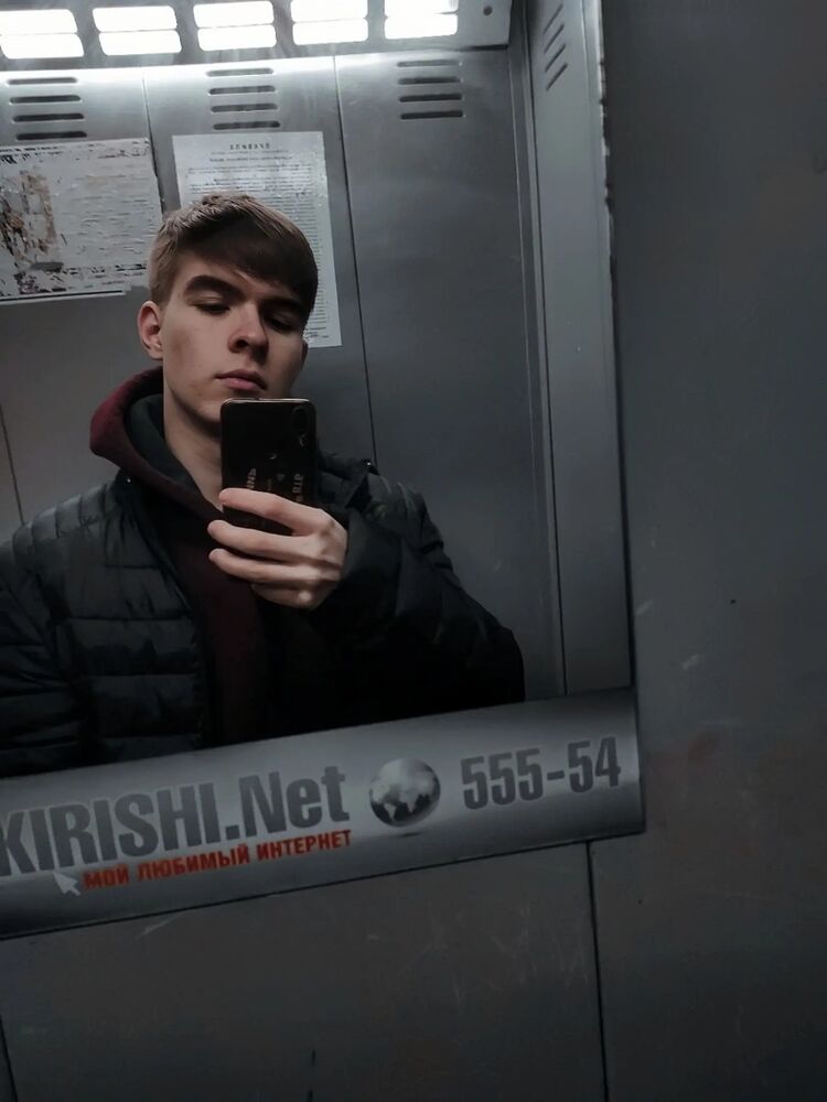  -,   Nikolay, 20 ,   ,   