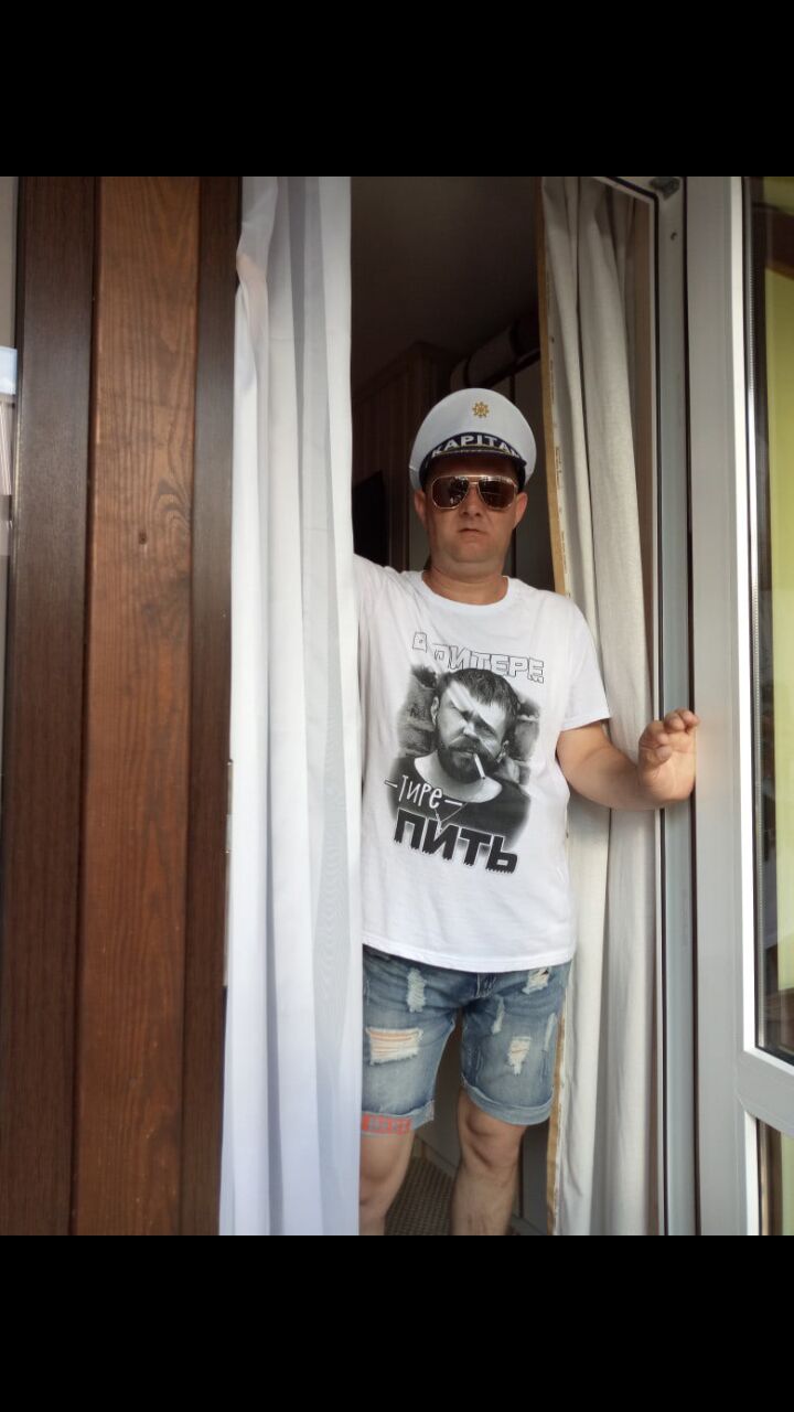 ���������� �����-���������, ���� ������� ��������, 49 ���, ������������ ��� ������, ����� � ���������