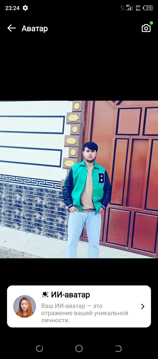 ���� 36262606 ������� ������, 26 ���, ���� ���������� � �������