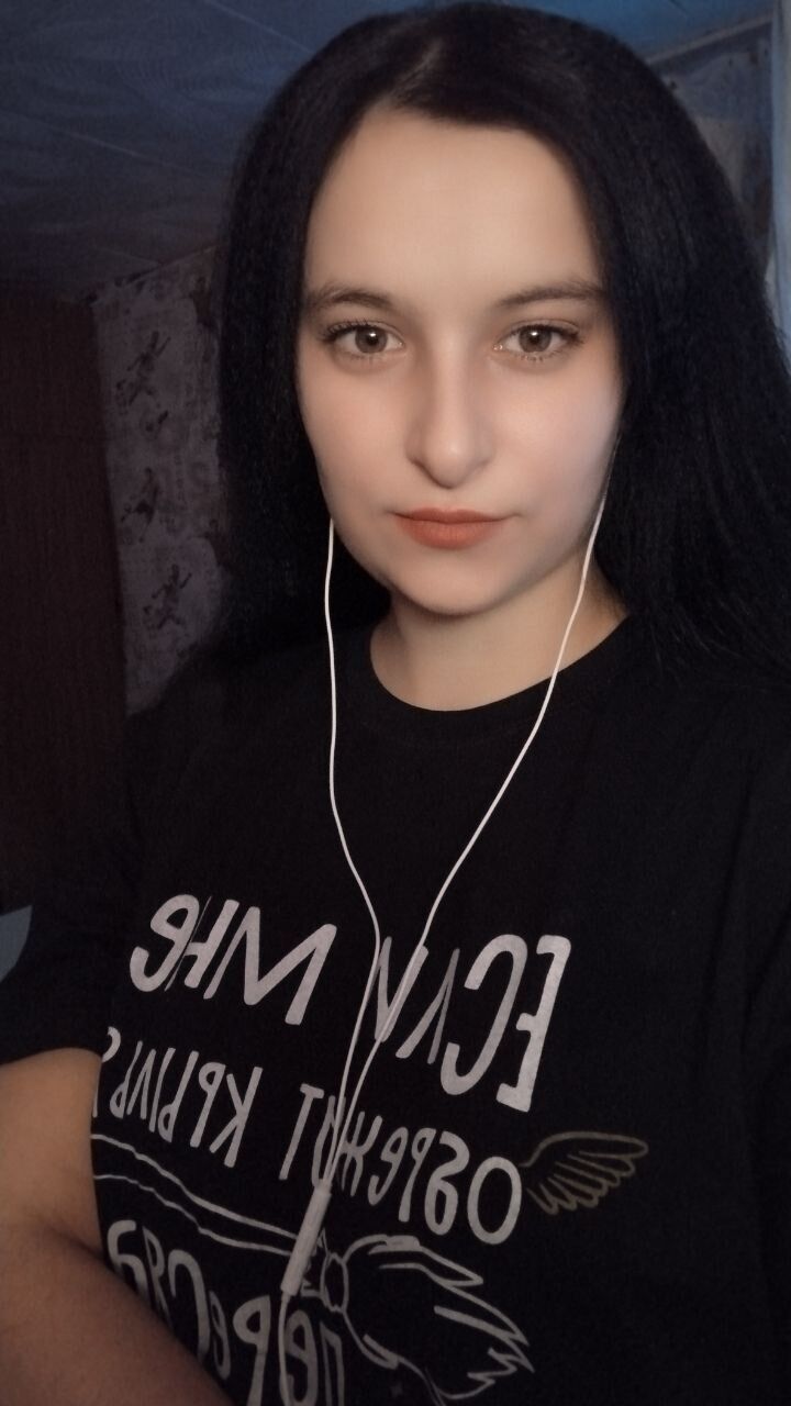 ���� 54330686 ������� ���������, 34 ����, ���� ���������� � ����