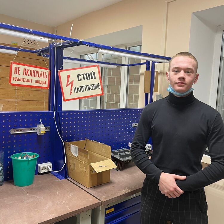 ���������� ������, ���� ����� ������, 20 ���, ������������ ��� ������, ����� � ���������