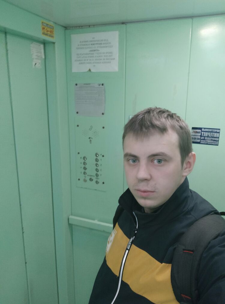  33578546  Ivan, 25 ,    -