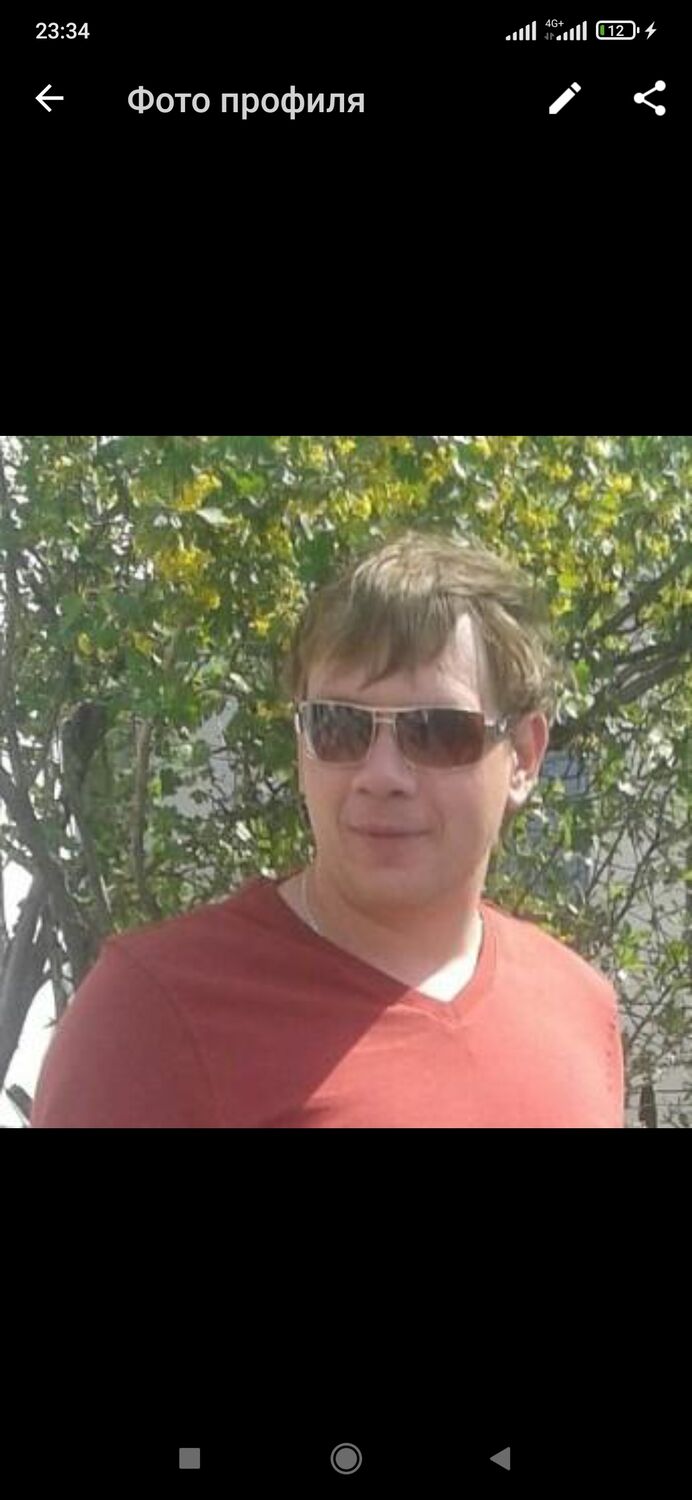 ���� 24201656 ������� ���������, 39 ���, ���� ���������� � ���������