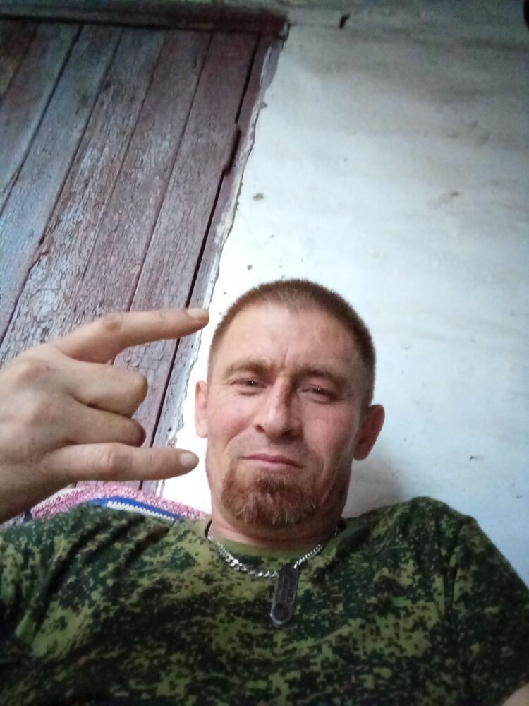 ���� 35933776 ������� �������, 45 ���, ���� ���������� � ������������