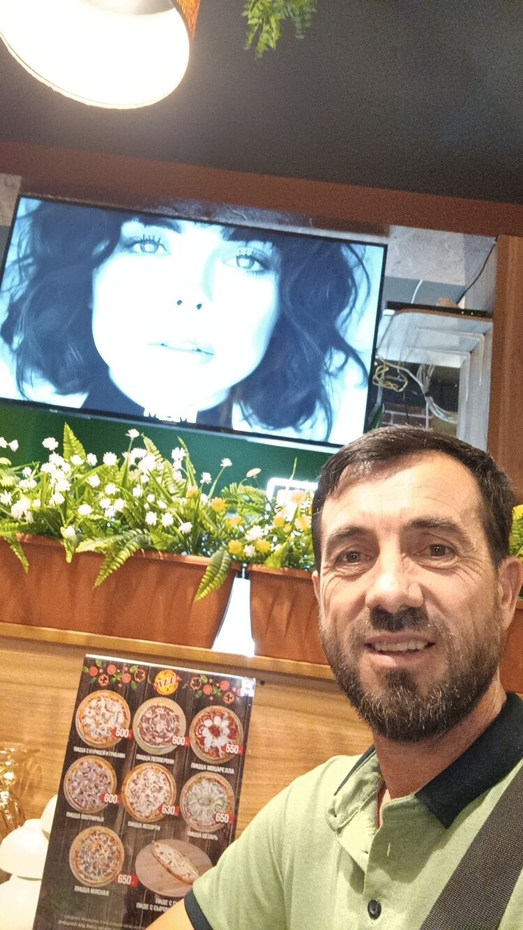 ���� 45343786 ������� �����, 45 ���, ���� ���������� � ������