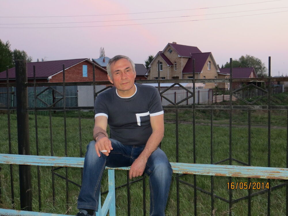  5119656  Ismail, 62 ,    