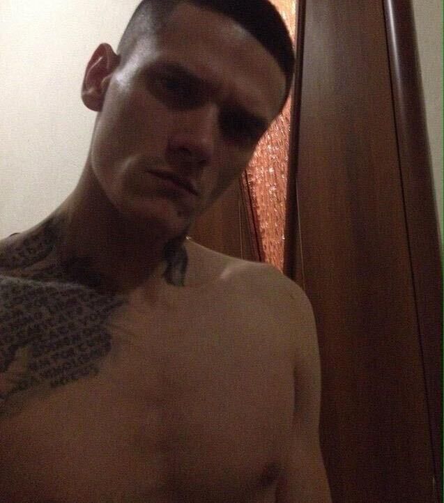 ���� 38149656 ������� ��������, 32 ����, ���� ���������� � ���������� ������