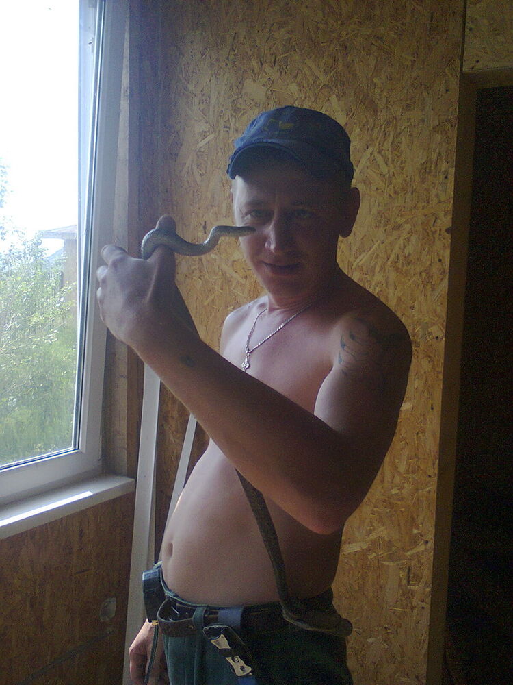 ���� 4067536 ������� ����, 46 ���, ���� ���������� � ����-������������