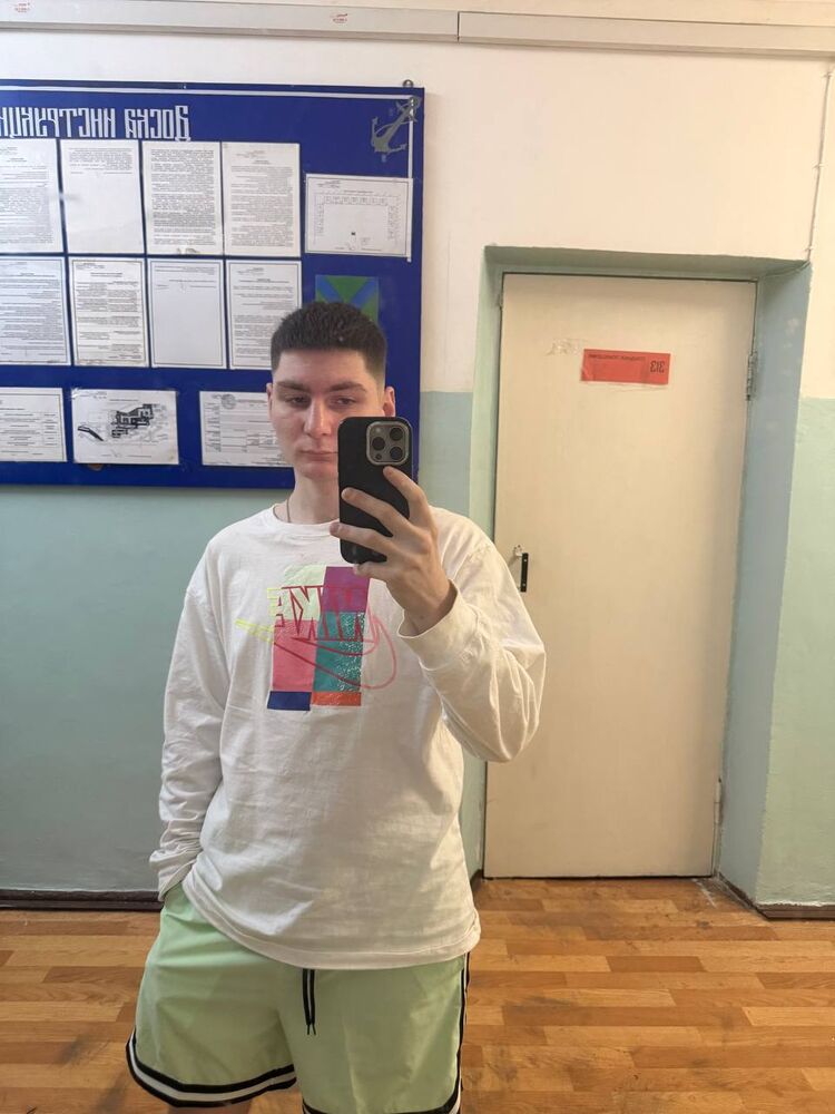 ���� 55698706 ����� ������, 20 ���, ���� ���������� � ������������