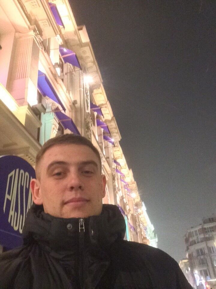  ,   ˸, 33 ,     , c 