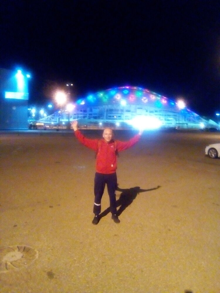 ���������� ������������, ���� ������� ����, 43 ����, ������������ ��� ������, ����� � ���������, c�������� ���������