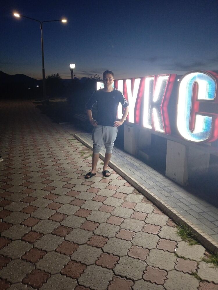 ���� 39588906 ������� �����, 30 ���, ���� ���������� � ������